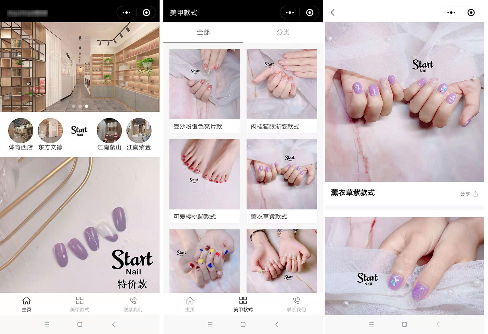 上线了小程序案例,禁止转载 上线了小程序案例,禁止转载